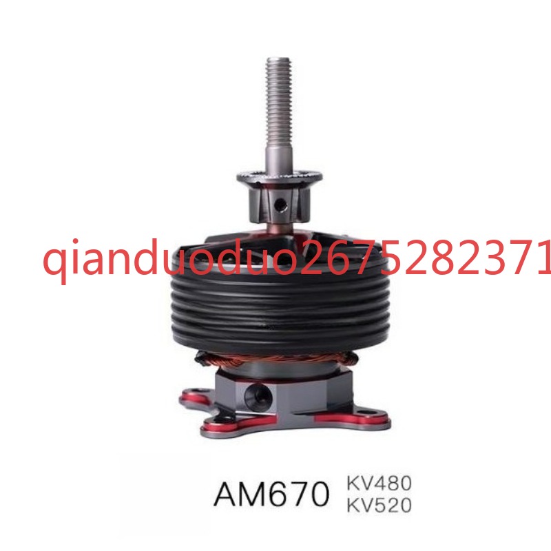 Drone 3D Modeling - AM670 T-MOTOR 3D 67인치 모션 항공기