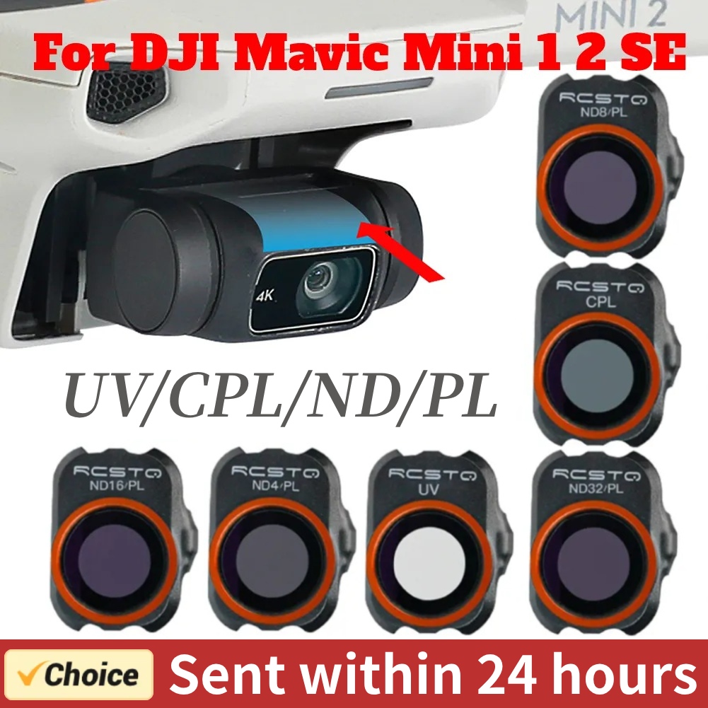 Drone Ndvi - DJI 매빅 미니 카메라 렌즈 필터