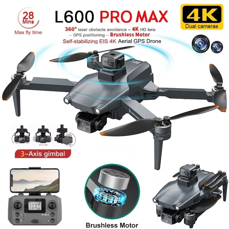Drone Mapping - L600 PRO MAX GPS 드론 전문
