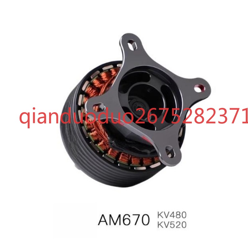 AM670 T-MOTOR 3D 67인치 모션 항공기 고 - Drone 3D Modeling 리뷰 및 가격