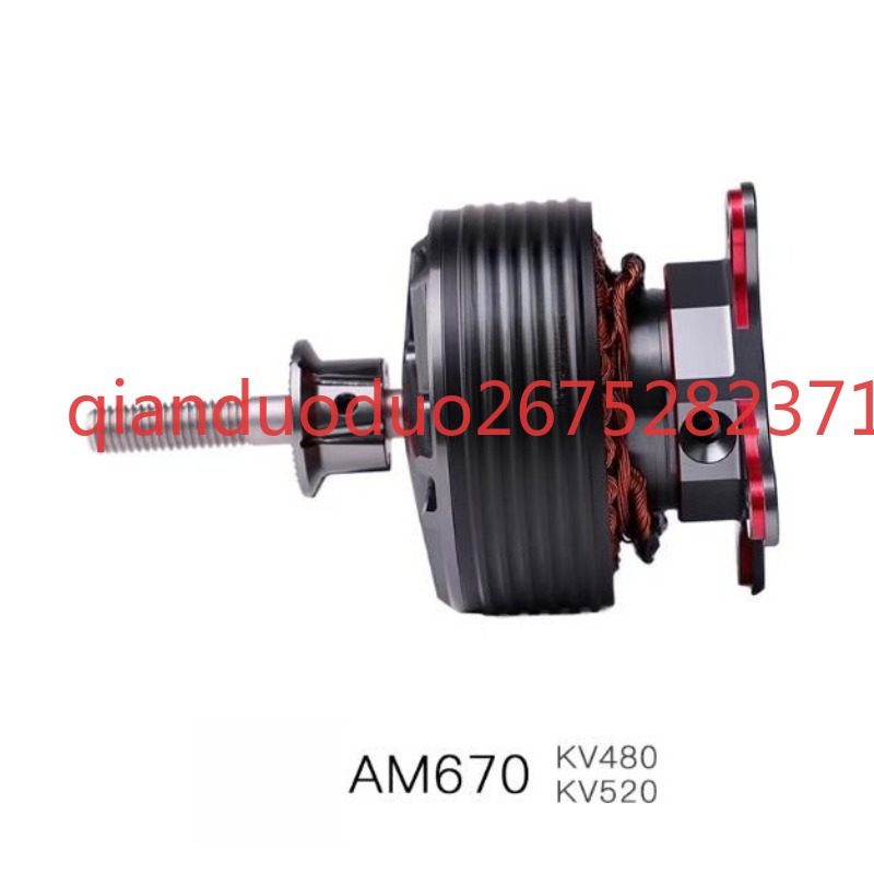 AM670 T-MOTOR 3D 67인치 모션 항공기 고 - Drone 3D Modeling 리뷰 및 가격