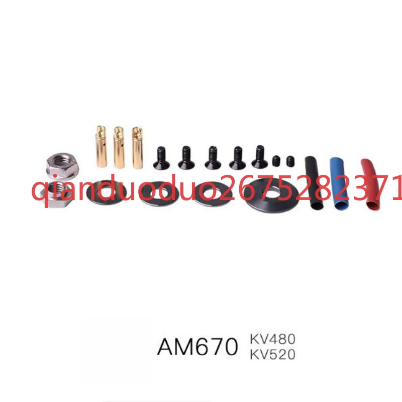 AM670 T-MOTOR 3D 67인치 모션 항공기 고 - Drone 3D Modeling 리뷰 및 가격