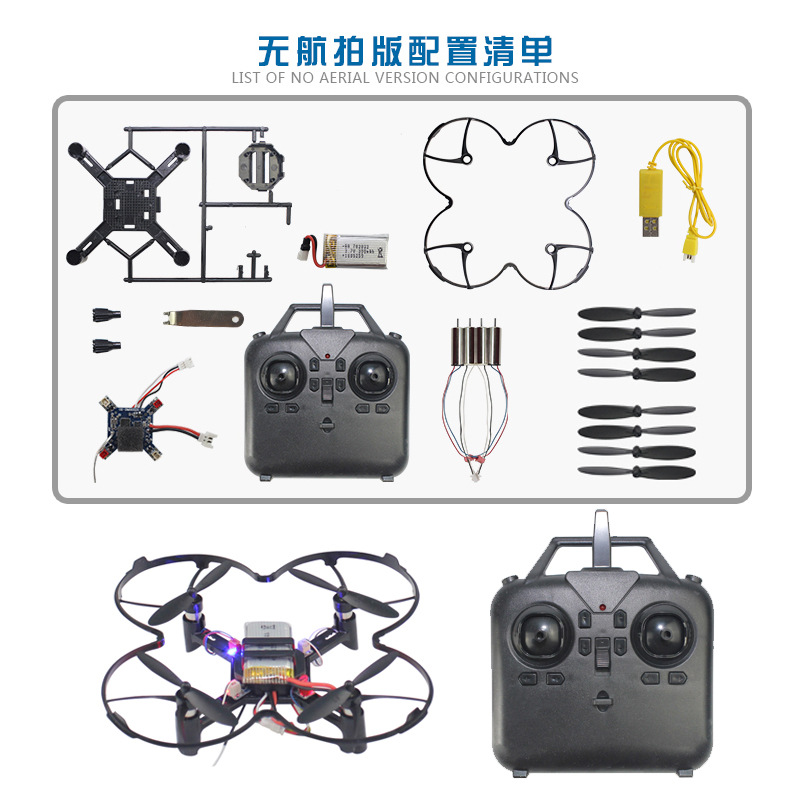 DM002 DIY 고정 높이 쿼드콥터 미니 드론 항공  - Drone Video Production 리뷰 및 가격