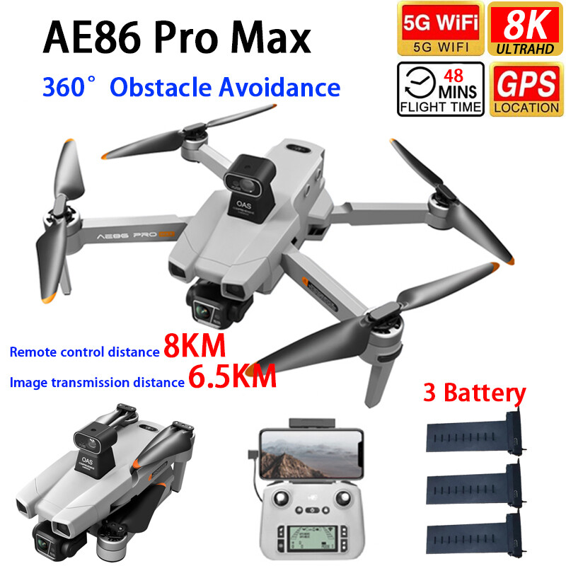 AERC AE86ProMax 전문가용 드론 GPS 5G - Drone Photogrammetry 리뷰 및 가격