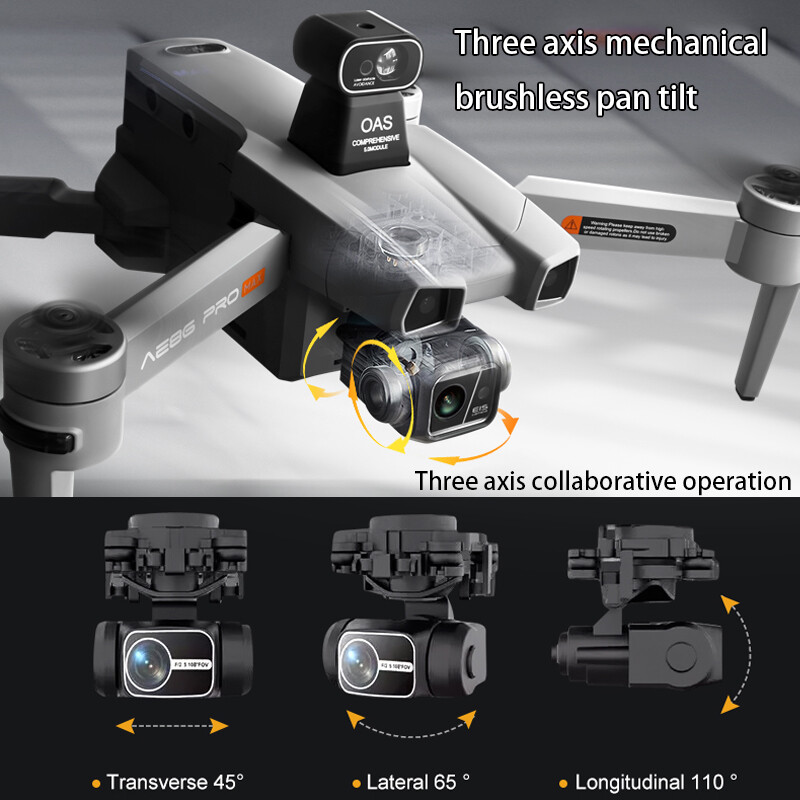 AERC AE86ProMax 전문가용 드론 GPS 5G - Drone Photogrammetry 리뷰 및 가격