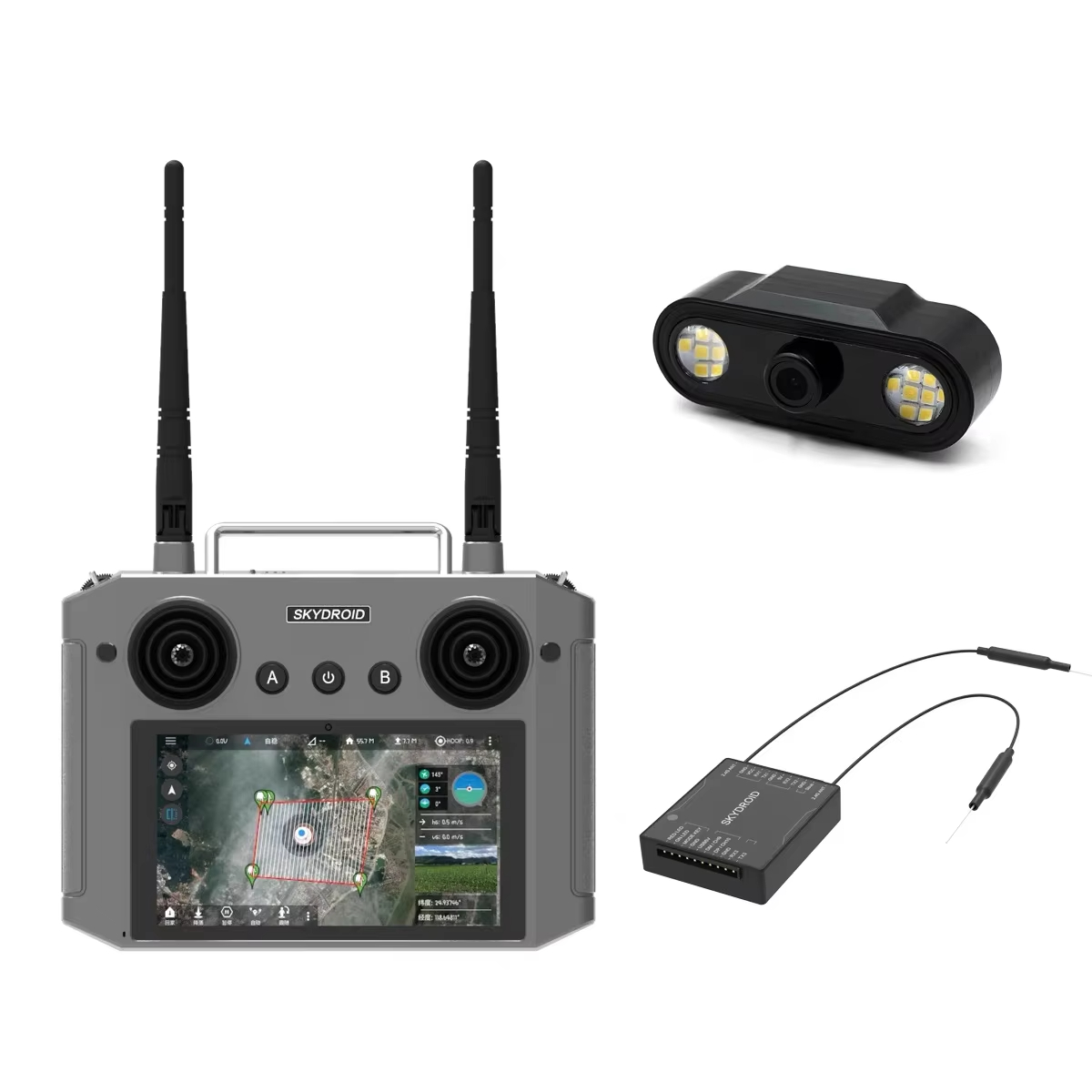스카이드로이드 H12 2.4GHz 1080P 농업용 드 - Drone Agriculture Monitoring 리뷰 및 가격