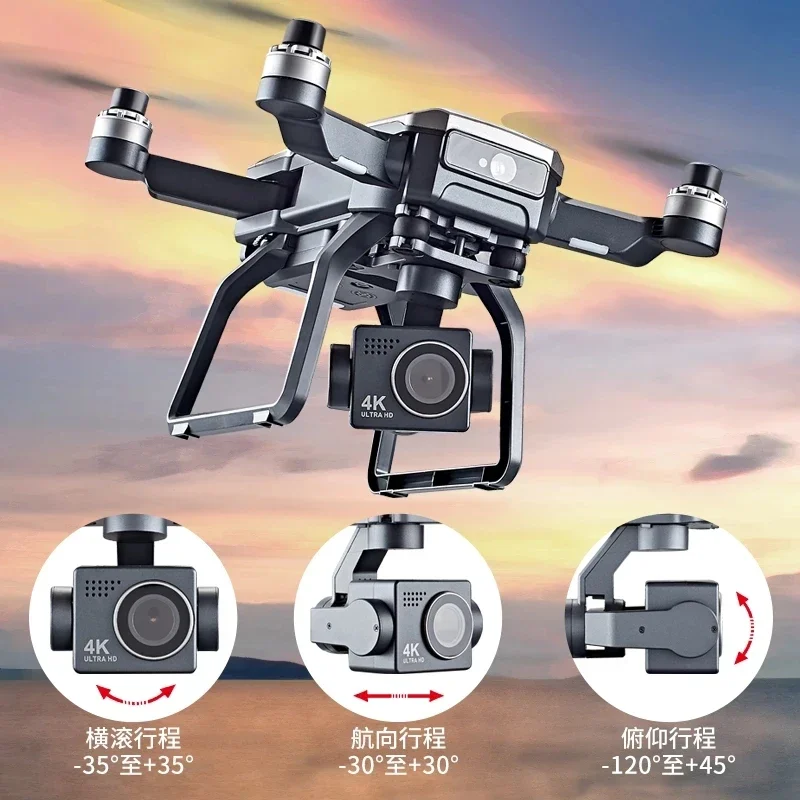 SJRC F7s 4K 프로 드론, 장애물 회피 드론,  - Drone Aerial Photography 리뷰 및 가격
