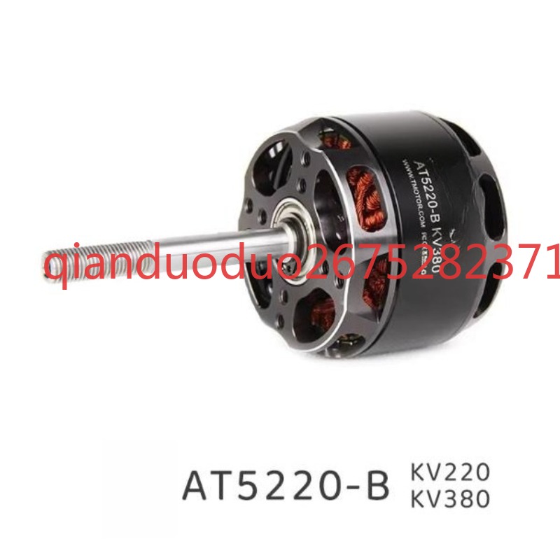 AT5220 B 롱 샤프트 TMOTOR 90-140E  - Drone 3D Modeling 리뷰 및 가격
