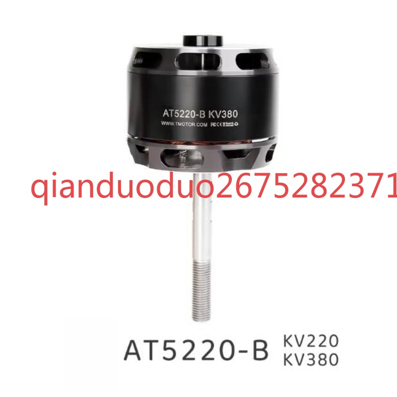 AT5220 B 롱 샤프트 TMOTOR 90-140E  - Drone 3D Modeling 리뷰 및 가격