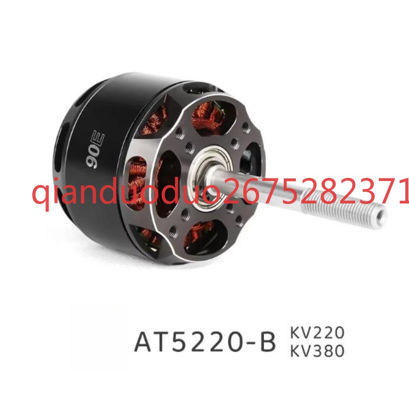 AT5220 B 롱 샤프트 TMOTOR 90-140E  - Drone 3D Modeling 리뷰 및 가격
