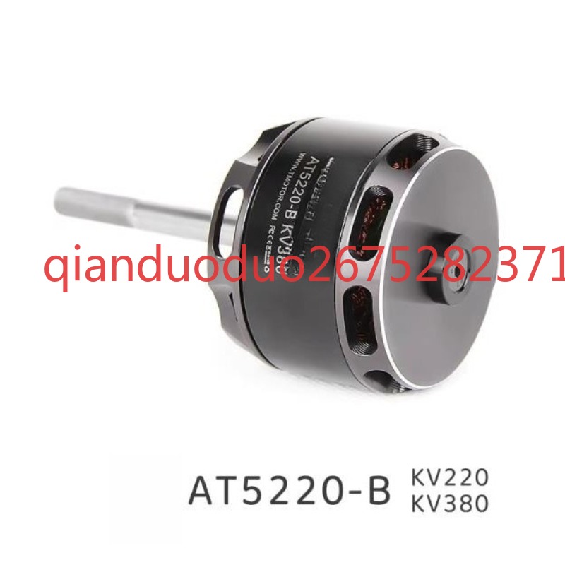 AT5220 B 롱 샤프트 TMOTOR 90-140E  - Drone 3D Modeling 리뷰 및 가격