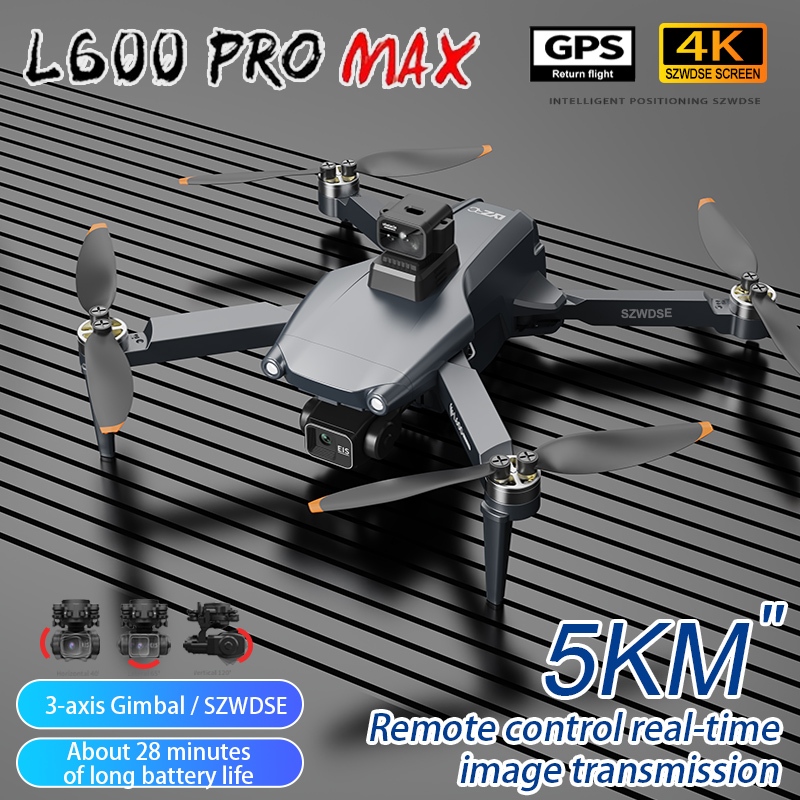 L600 Pro MAX /L600 PRO 드론 4K 전 - Drone Multispectral 리뷰 및 가격