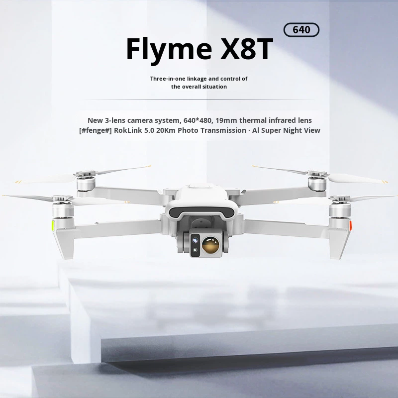 초보자용 열화상 카메라, 8K HD 20Km 이미지 전 - Drone Thermal Imaging 리뷰 및 가격